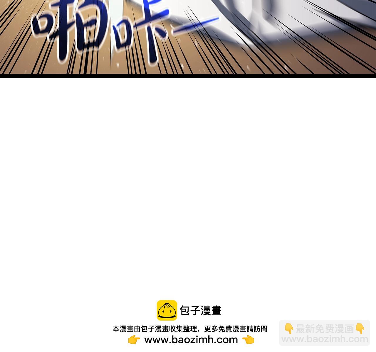 第60话 糟糕的变化49