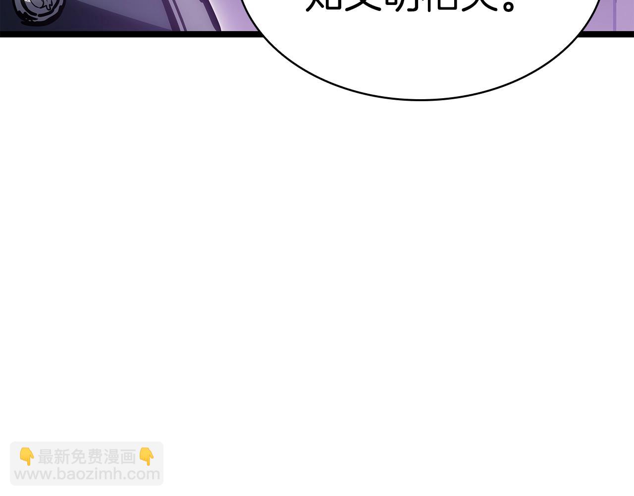 第60话 糟糕的变化6