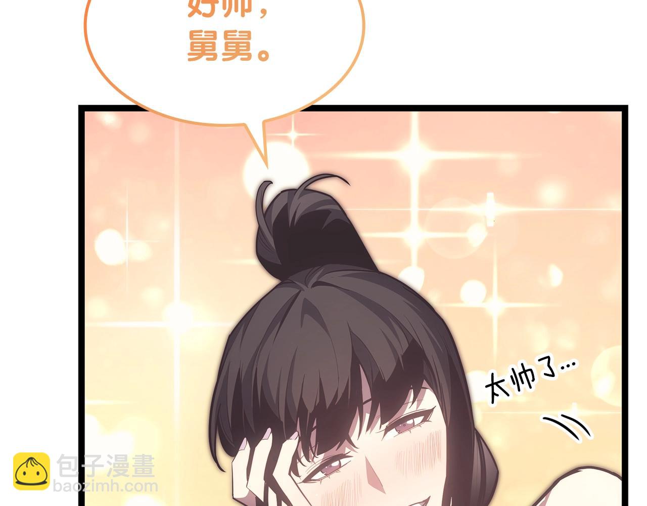第60话 糟糕的变化61