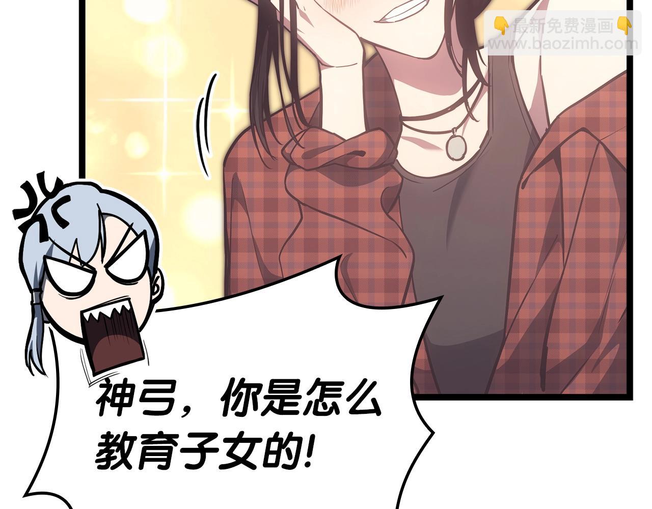 第60话 糟糕的变化62