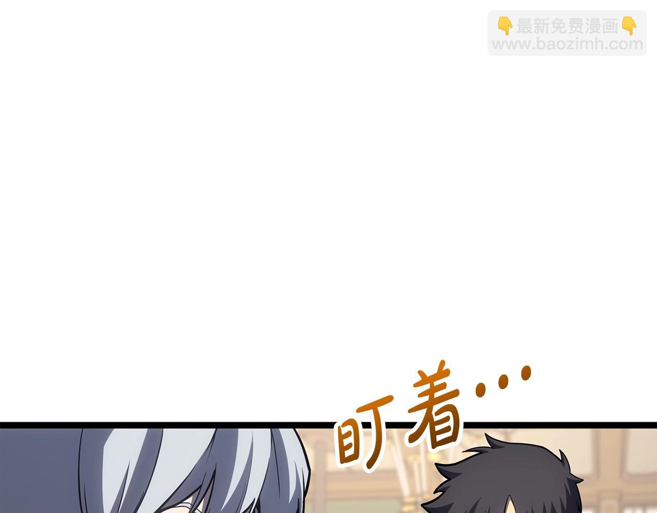 第60话 糟糕的变化64