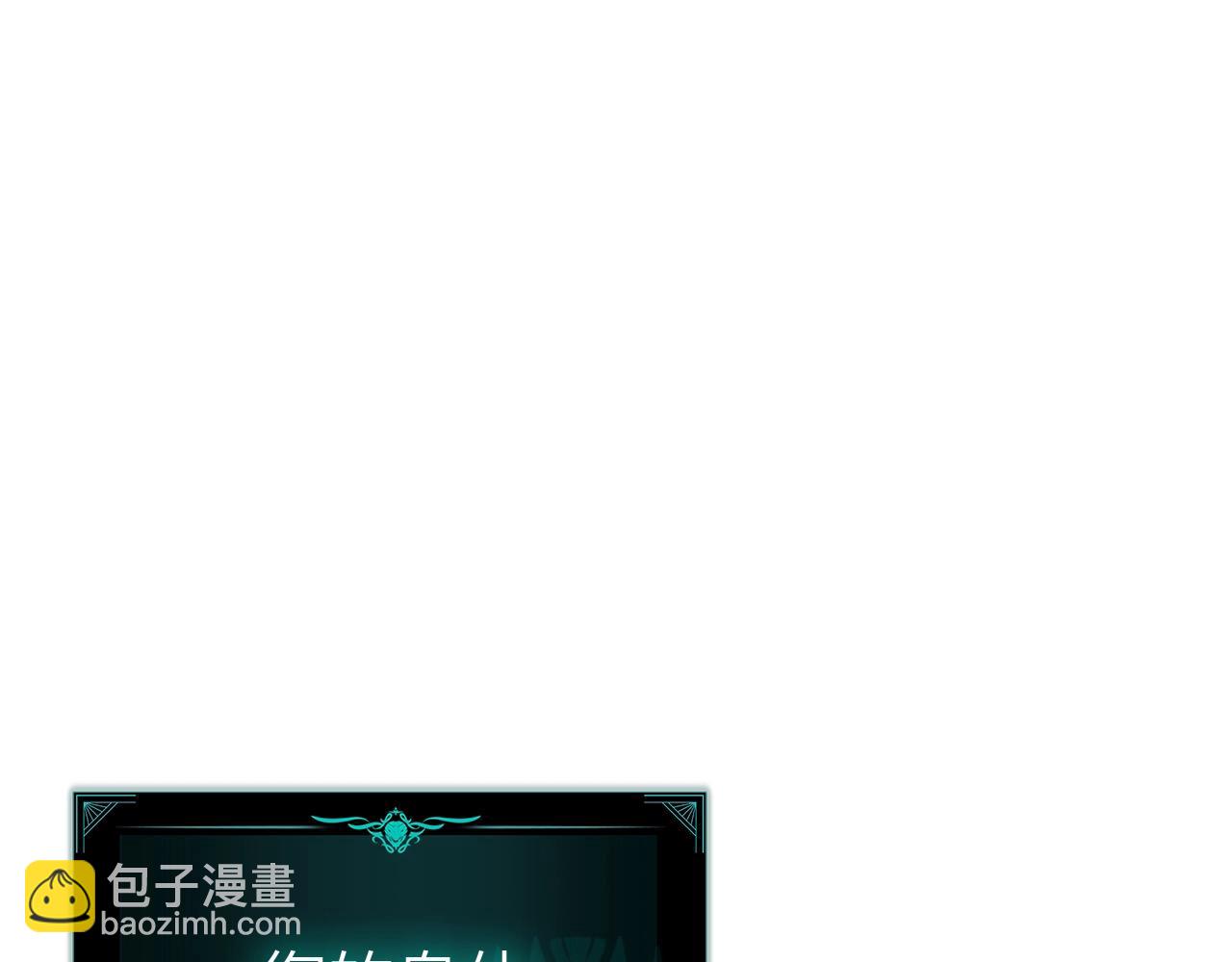 第60话 糟糕的变化72