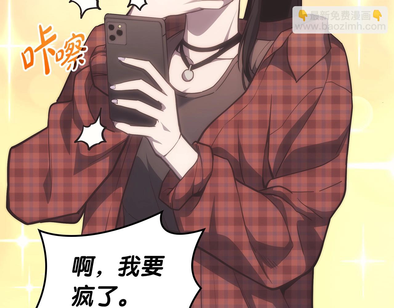 第60话 糟糕的变化85