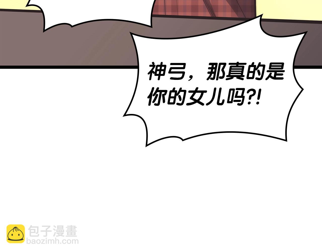 第60话 糟糕的变化86