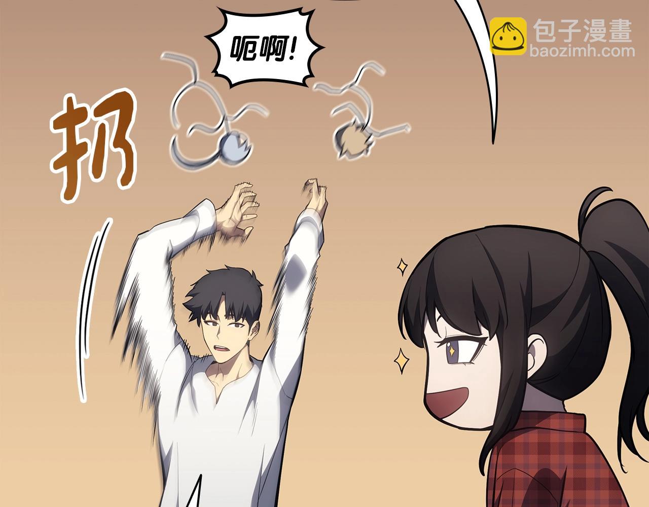 第60话 糟糕的变化88