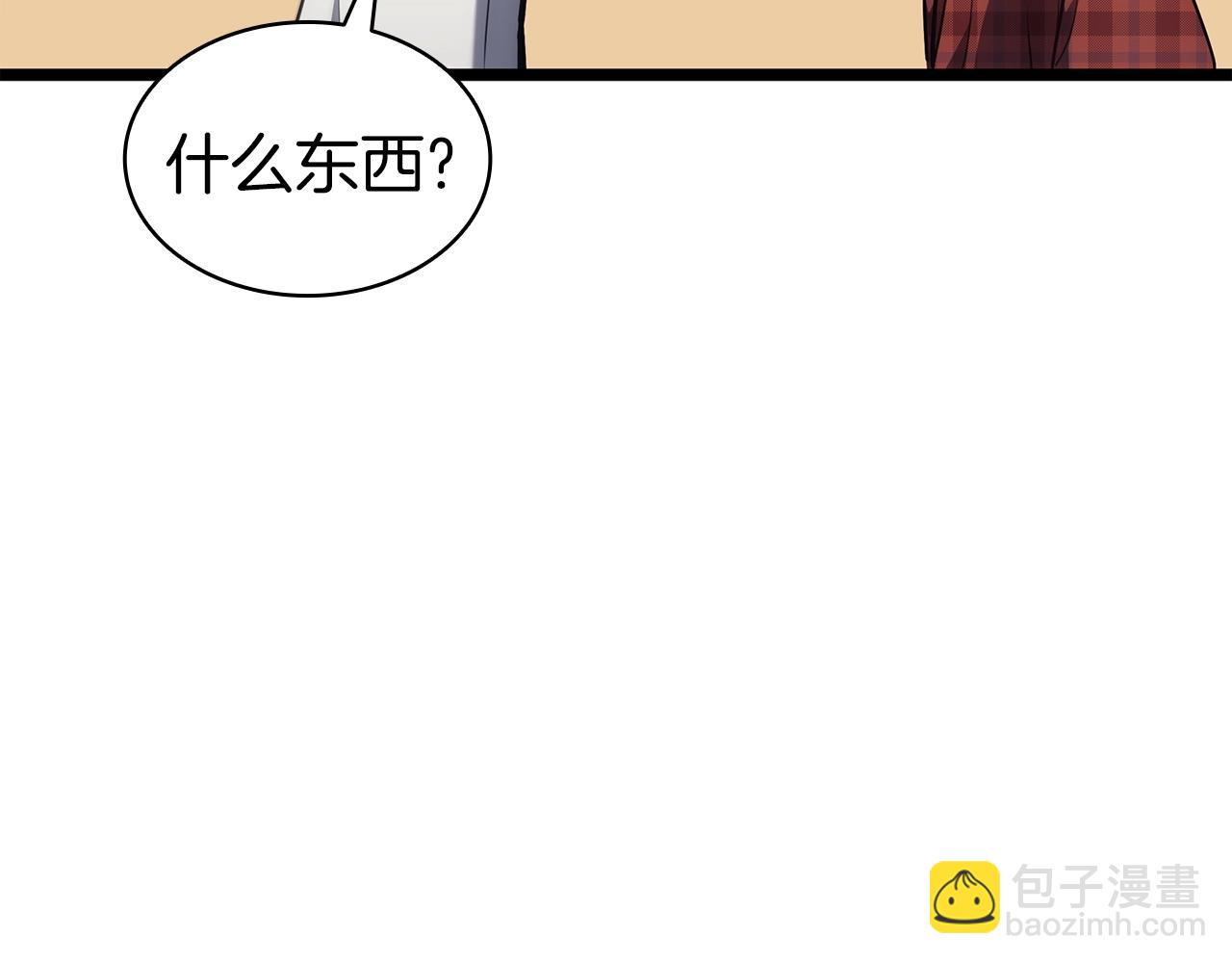 第60话 糟糕的变化89