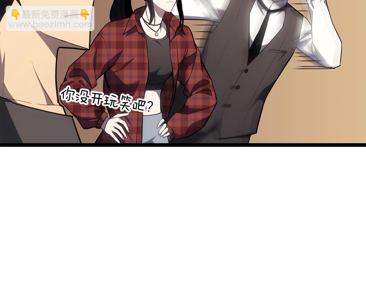 第60话 糟糕的变化96