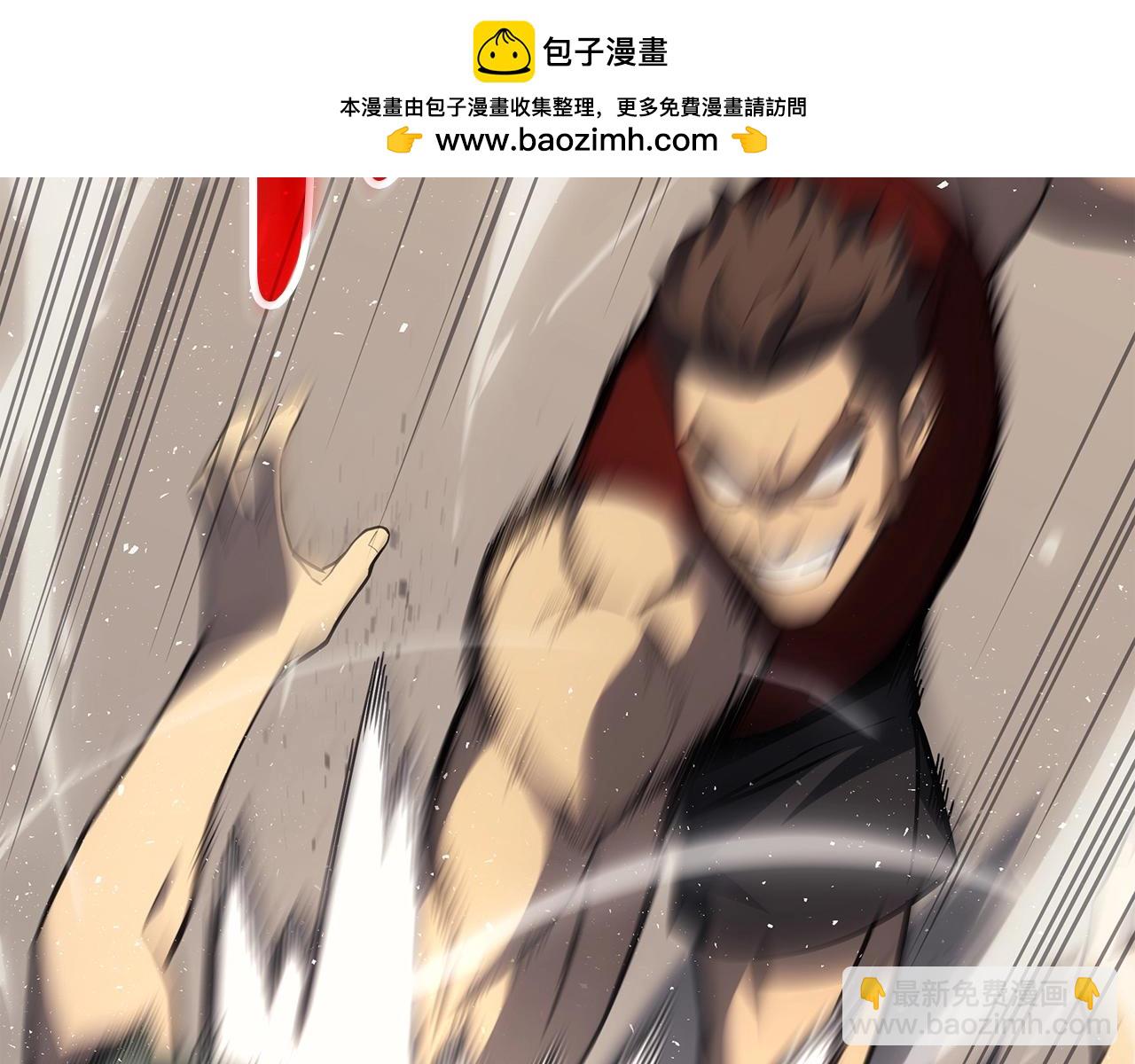 第64话 发泄1
