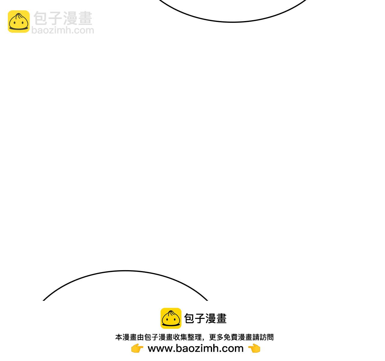 第64话 发泄107