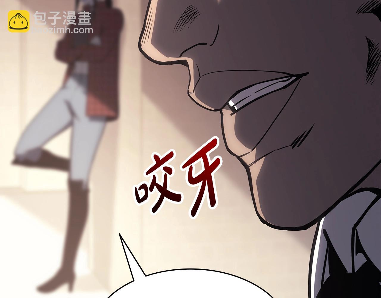 第64话 发泄109