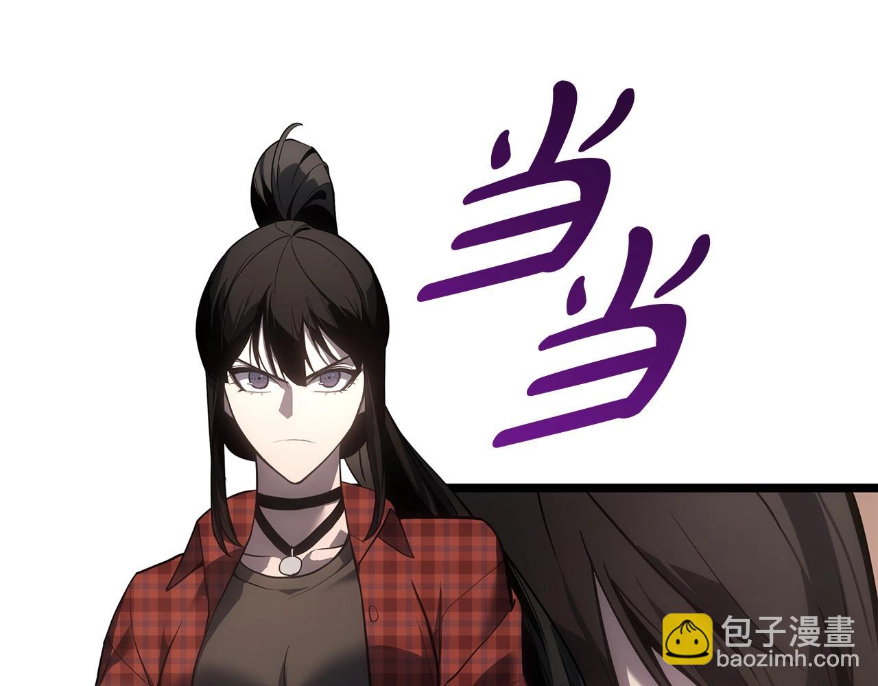 第64话 发泄115