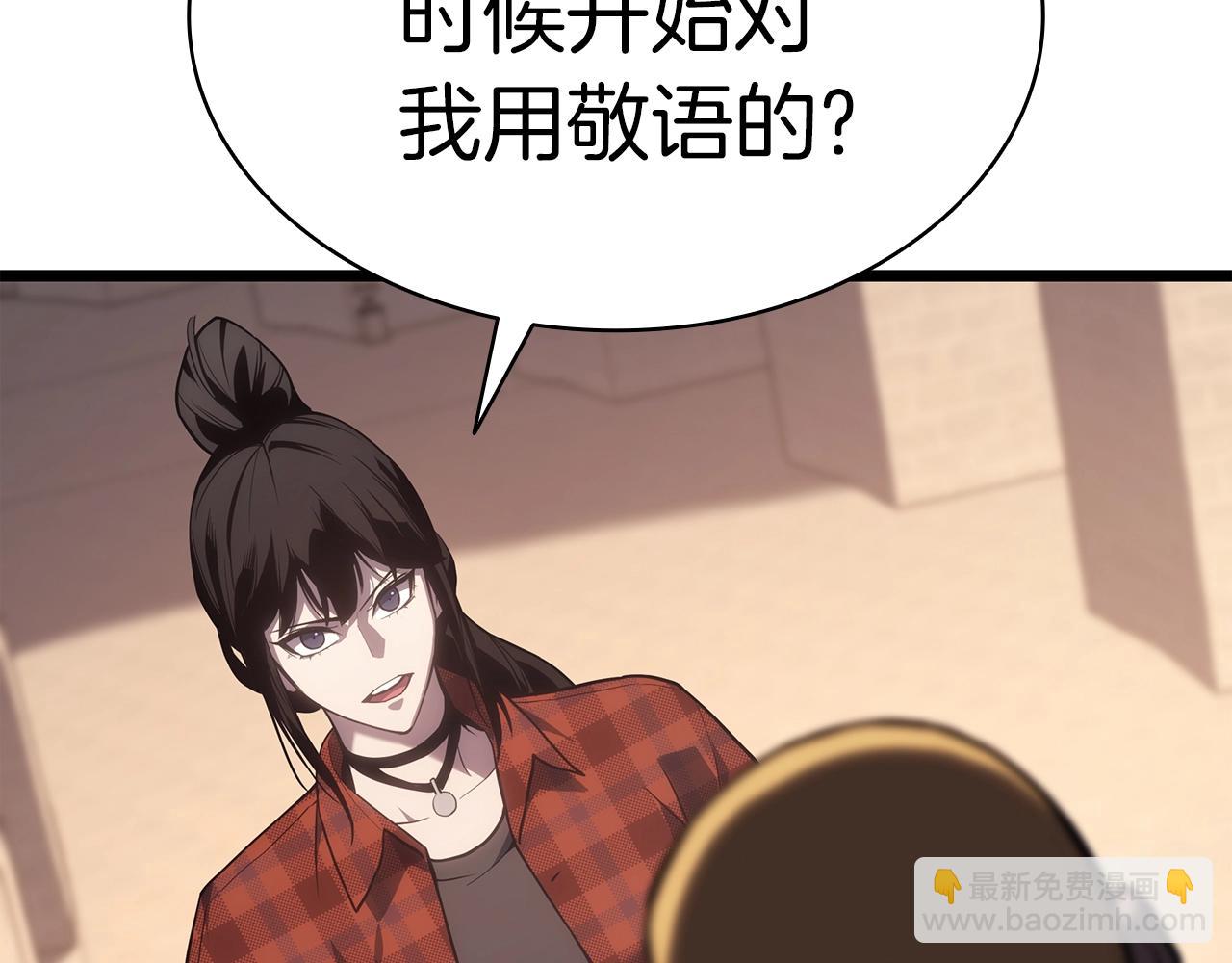 第64话 发泄123