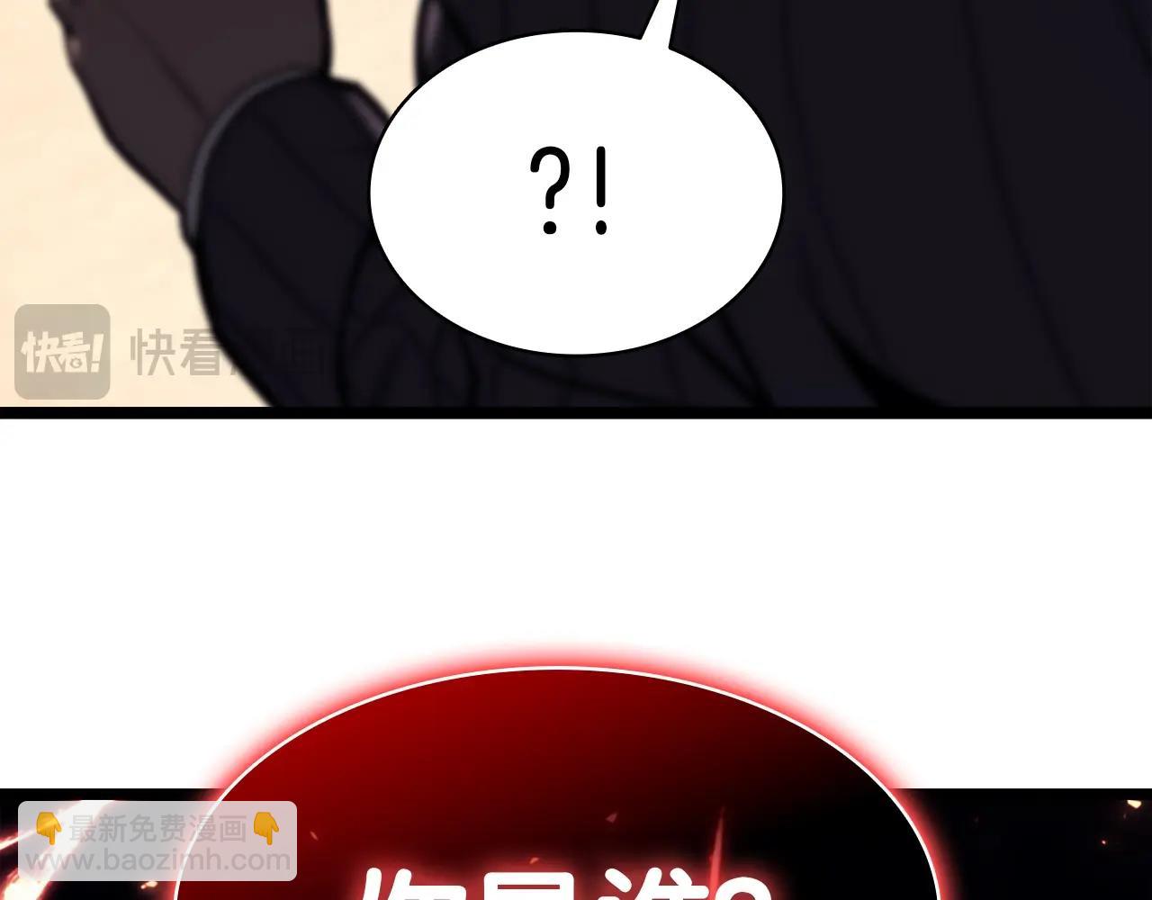 第64话 发泄125