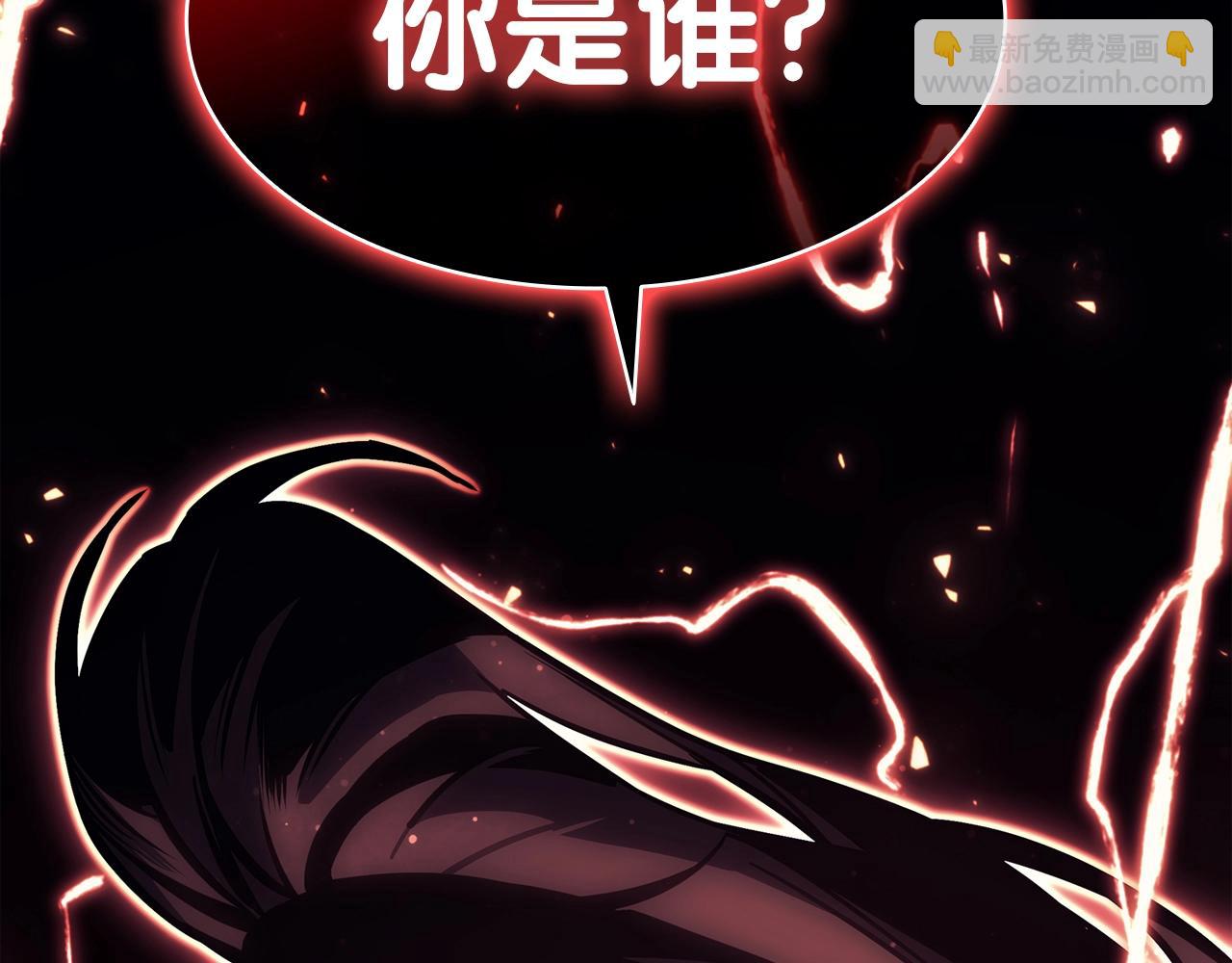 第64话 发泄126