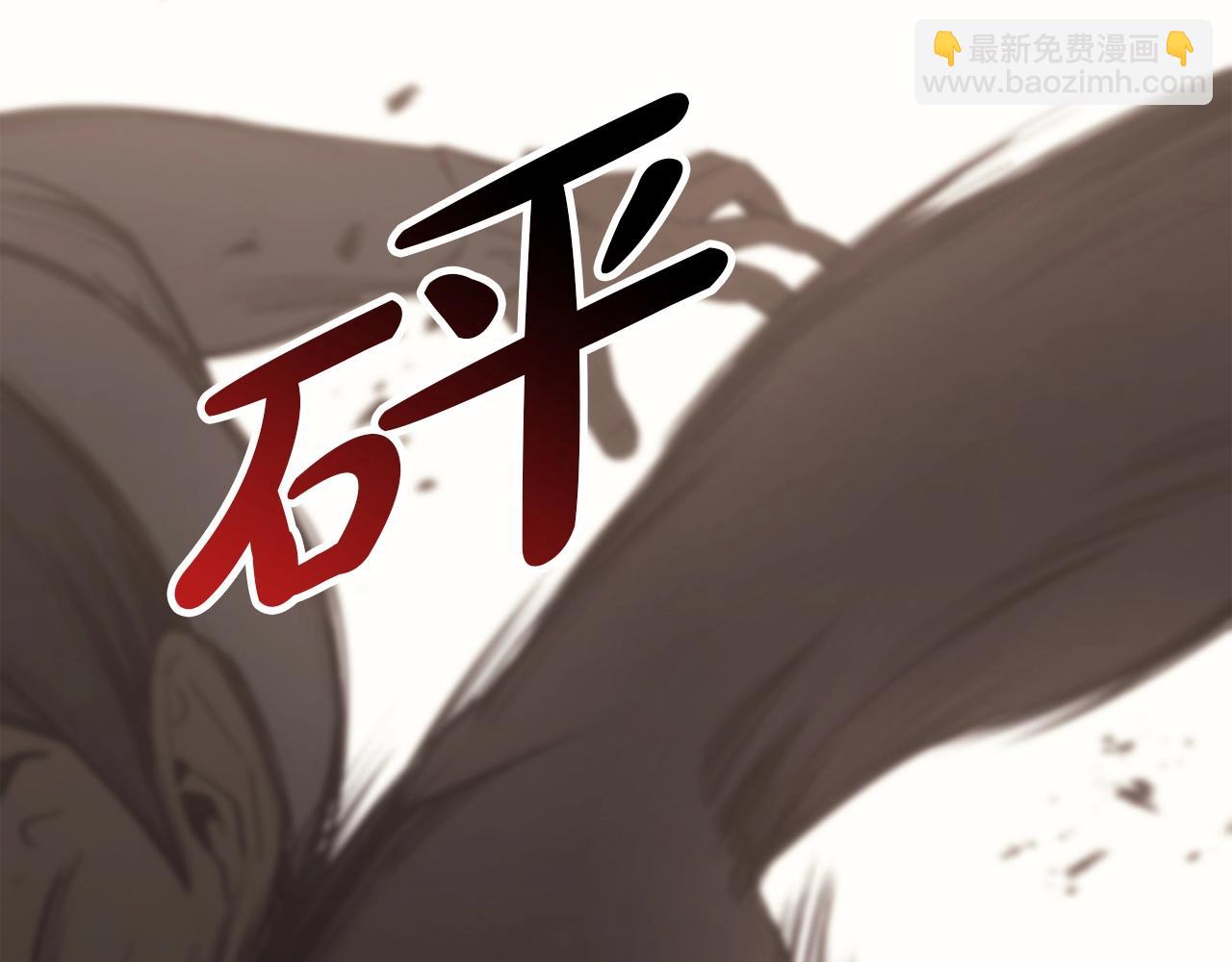 第64话 发泄135