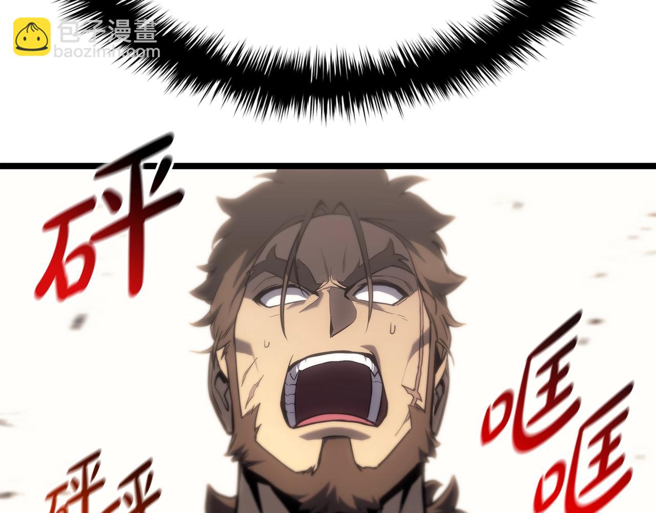 第64话 发泄140