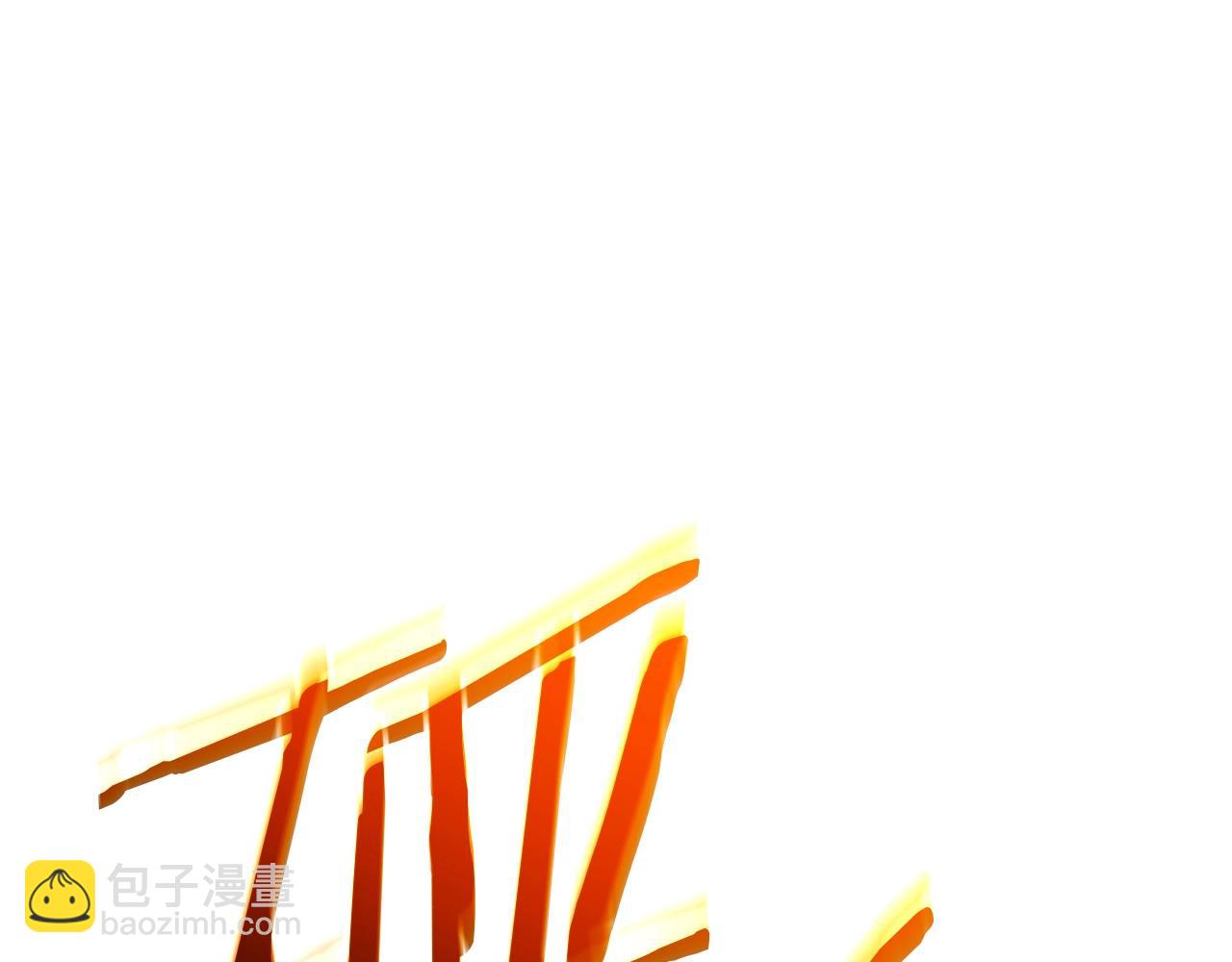 第64话 发泄143