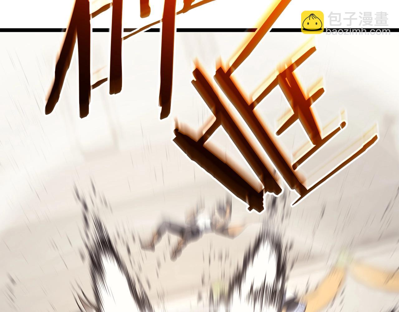 第64话 发泄144