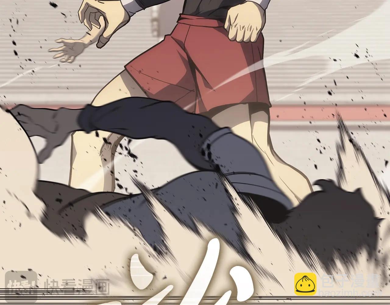 第64话 发泄159