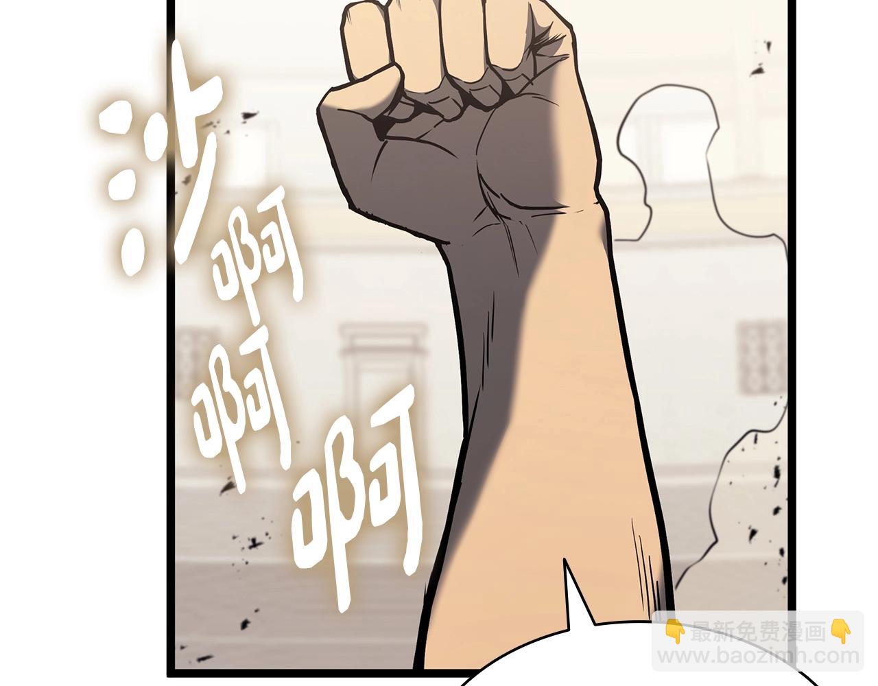 第64话 发泄162