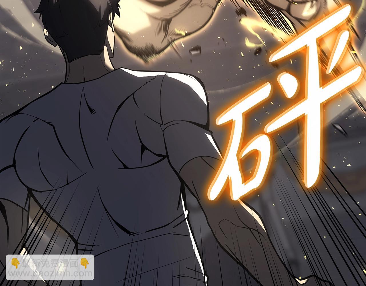 第64话 发泄185
