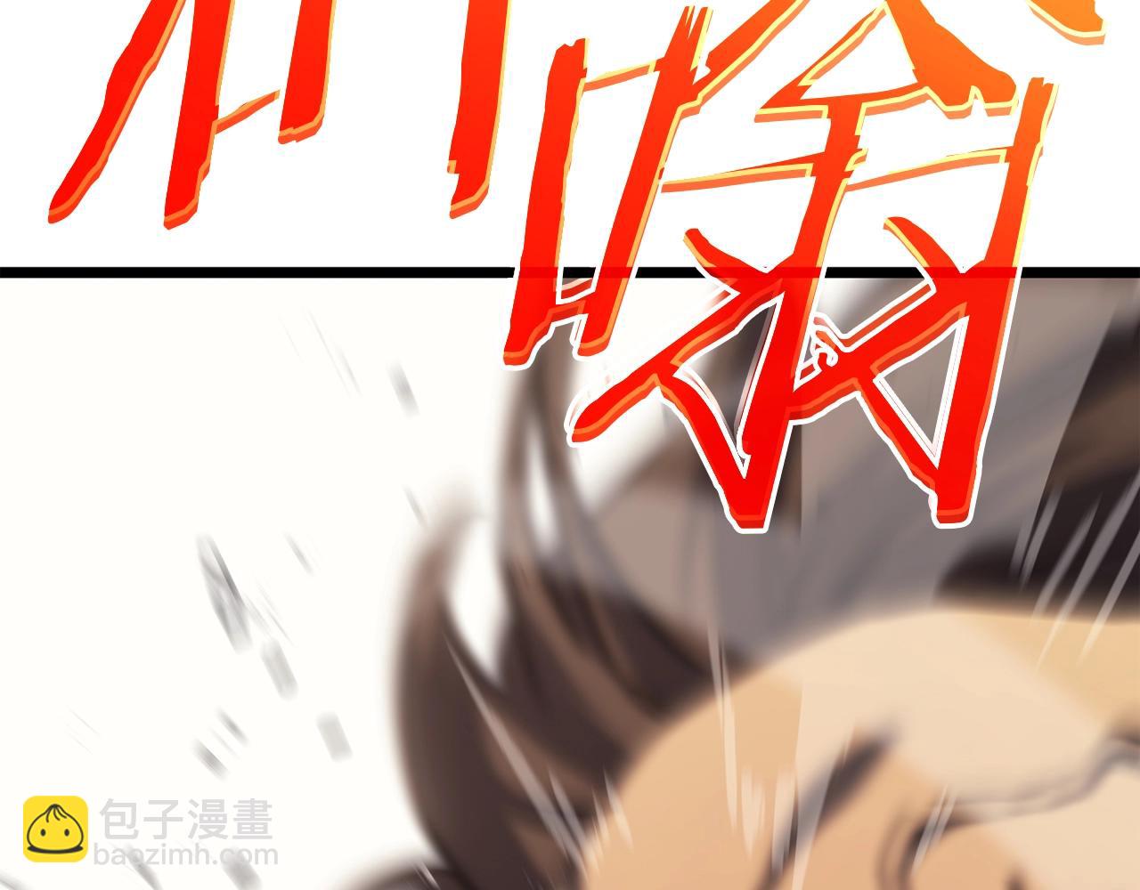 第64话 发泄188