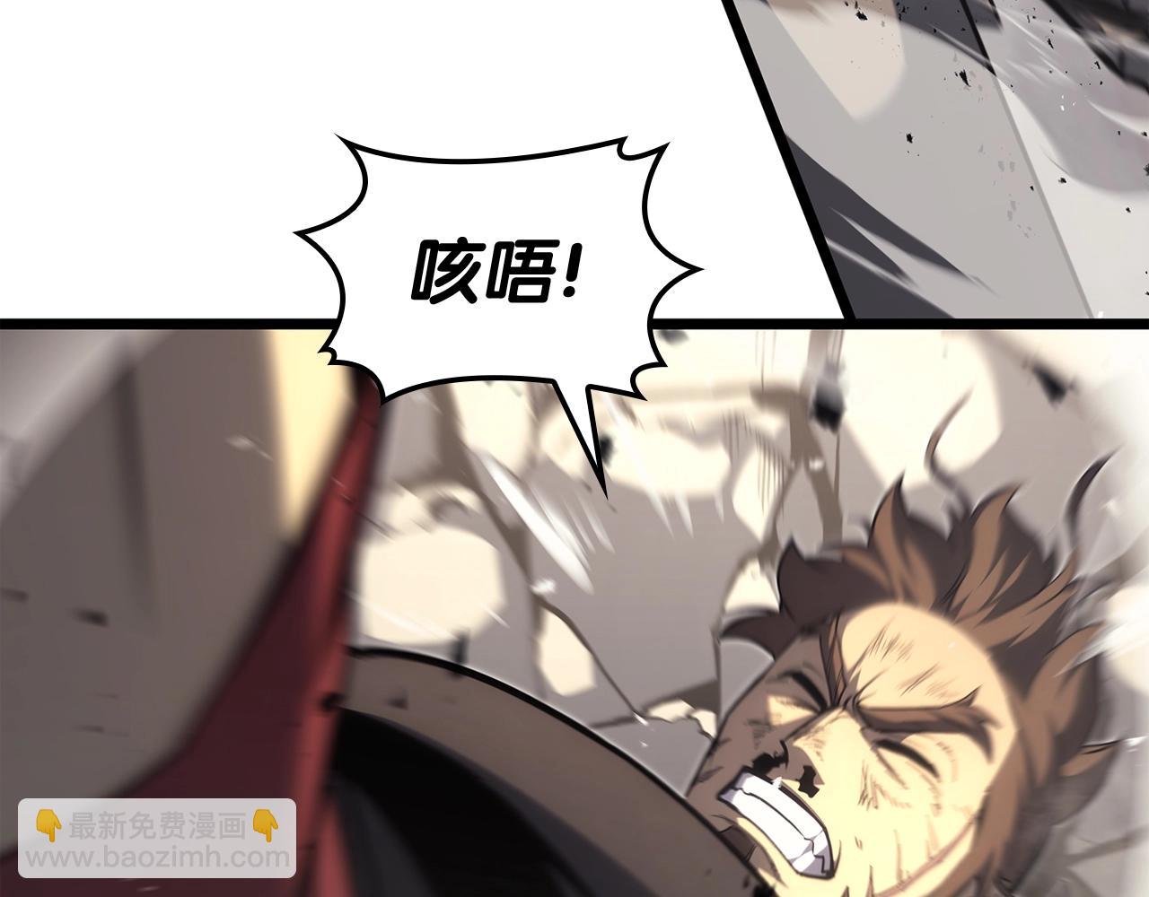 第64话 发泄195