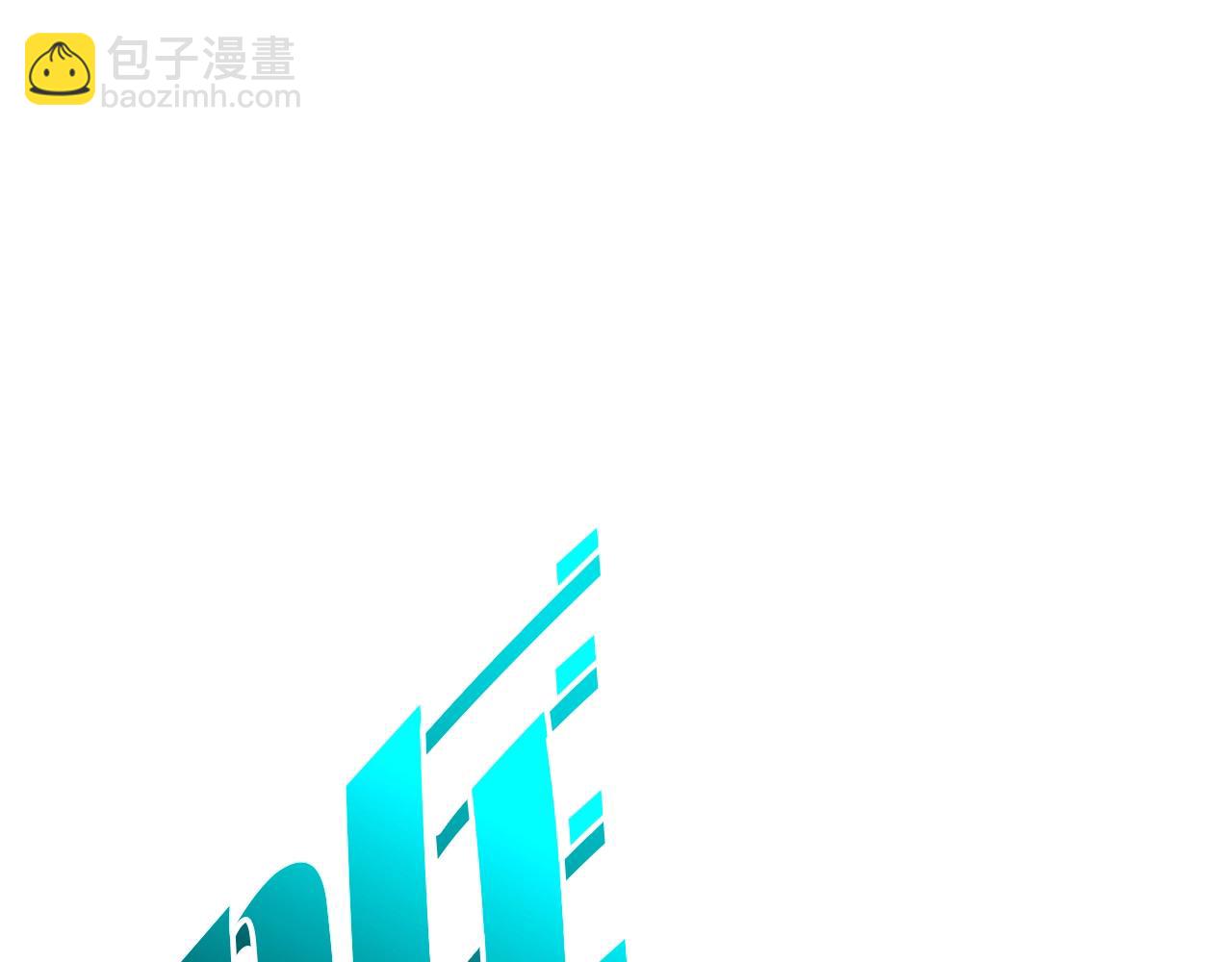 第64话 发泄206