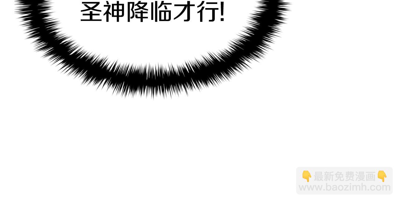 第64话 发泄218