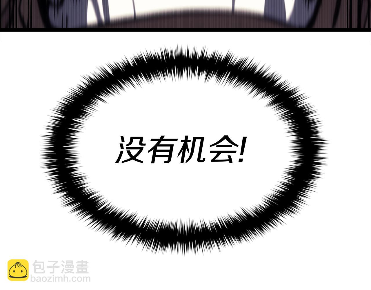 第64话 发泄221