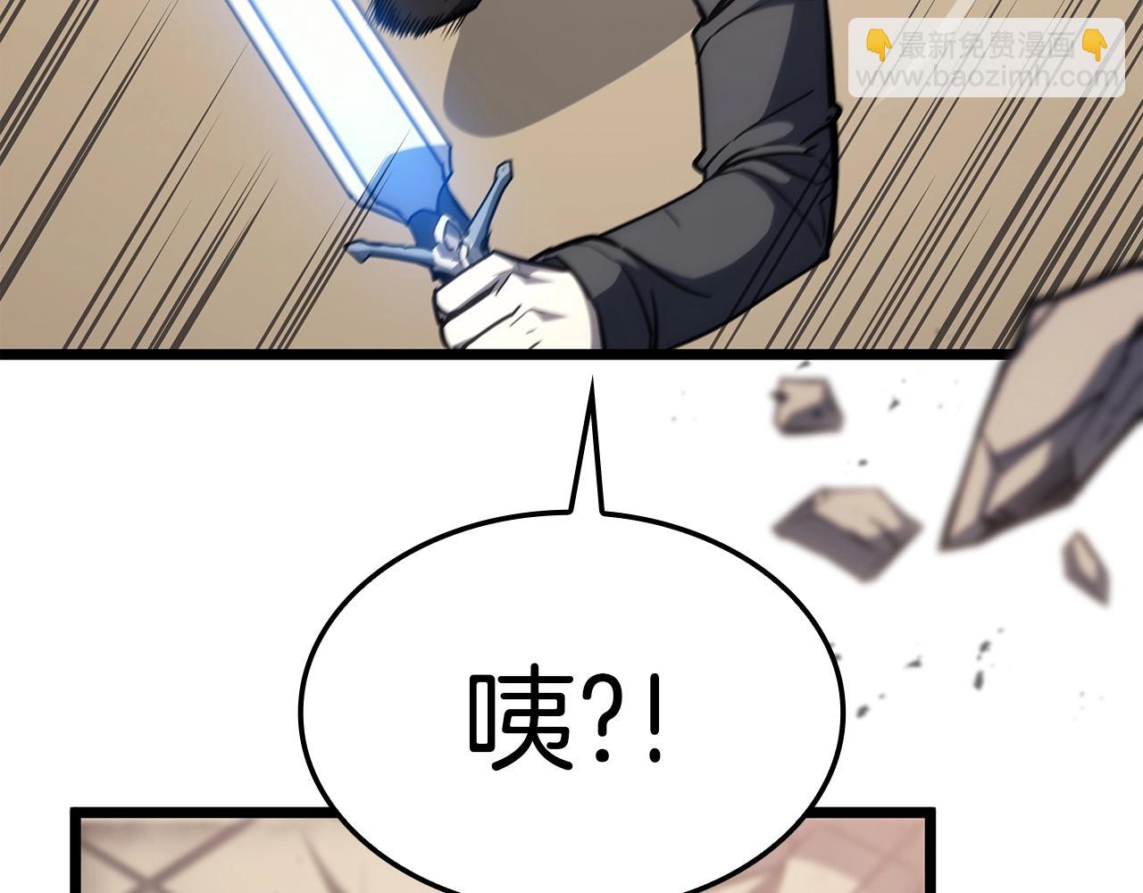 第64话 发泄234