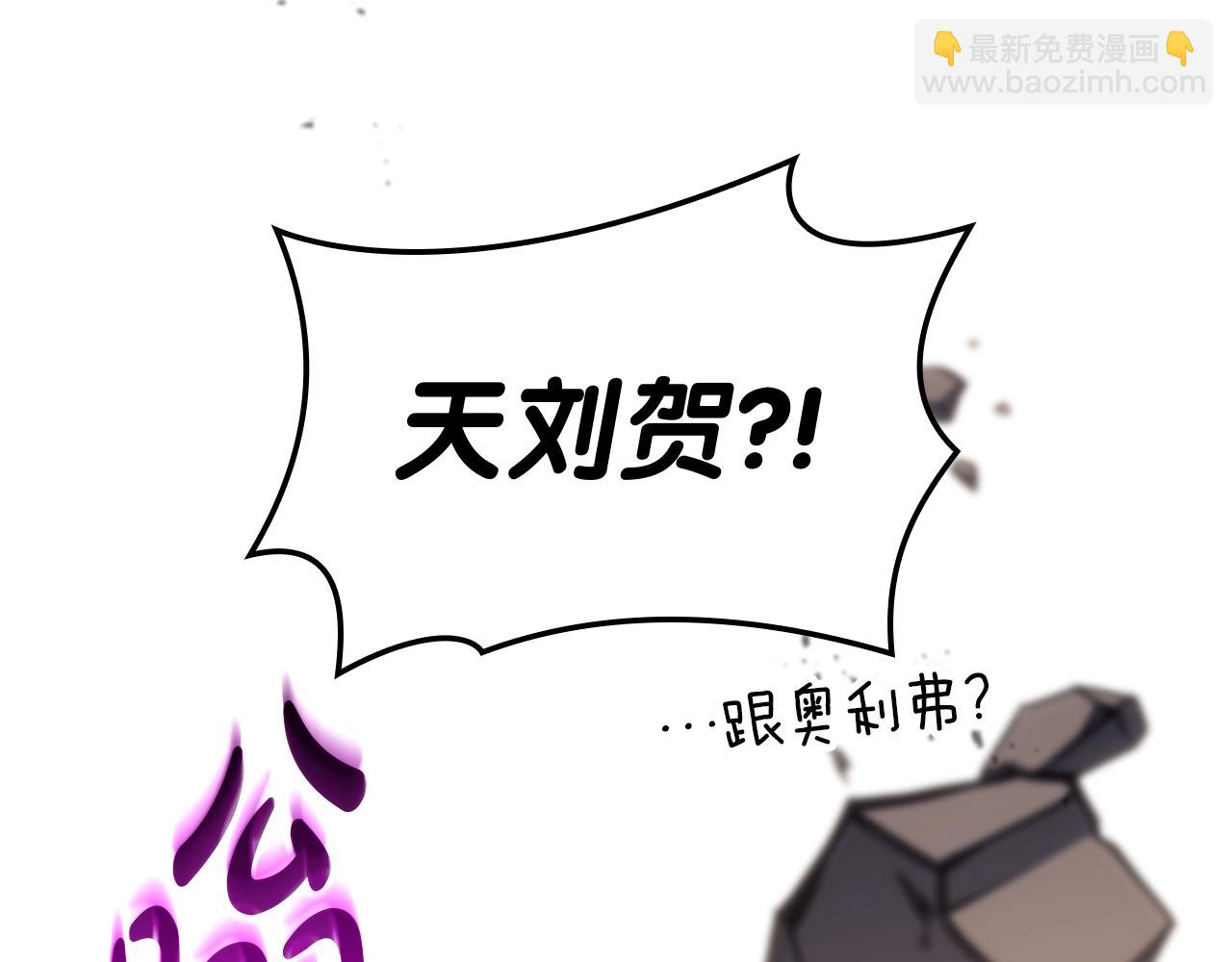 第64话 发泄238