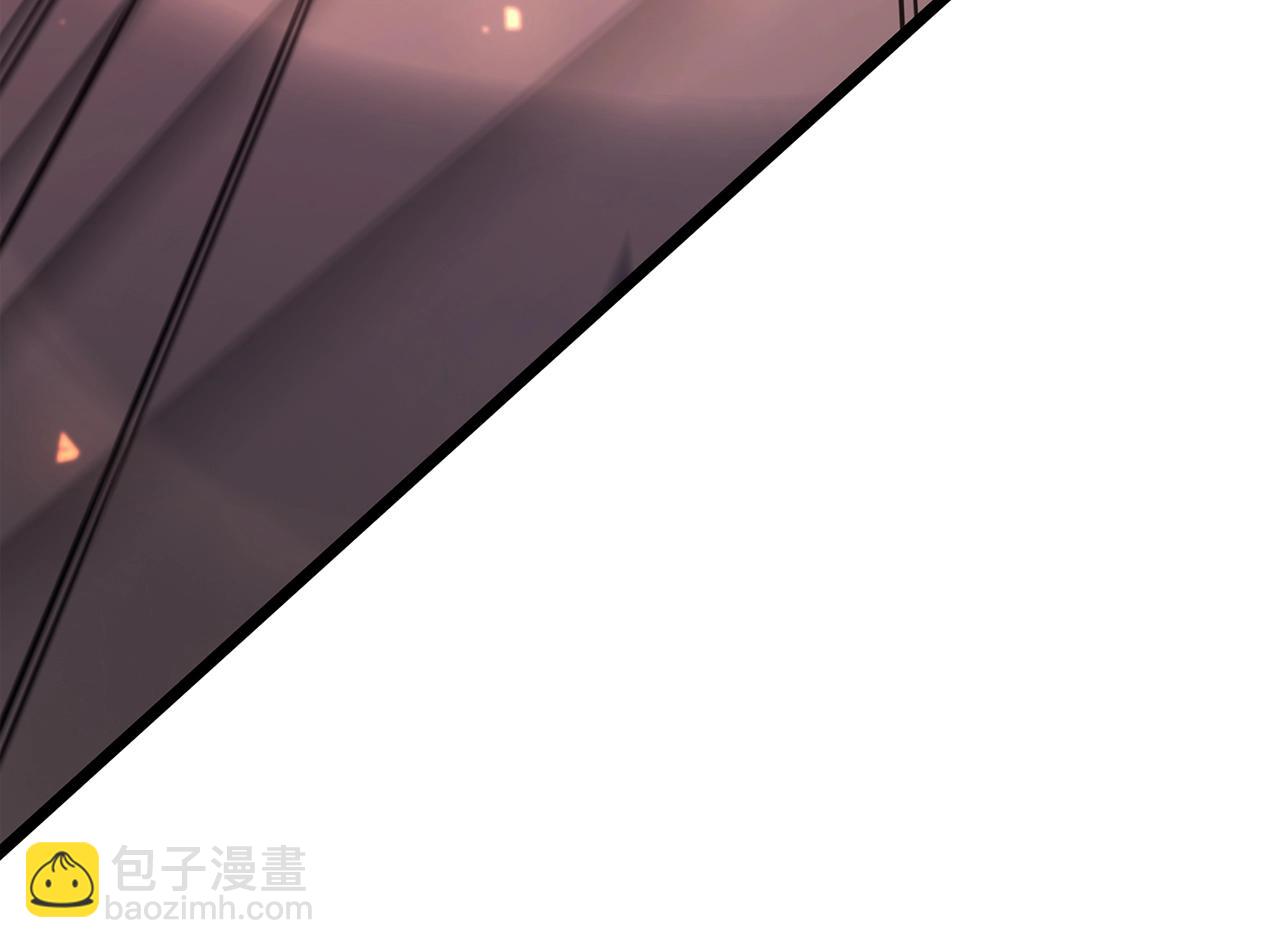第64话 发泄246