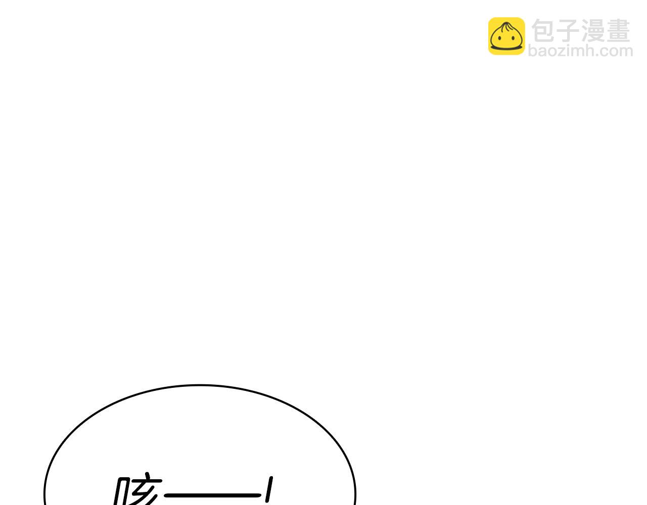 第64话 发泄252