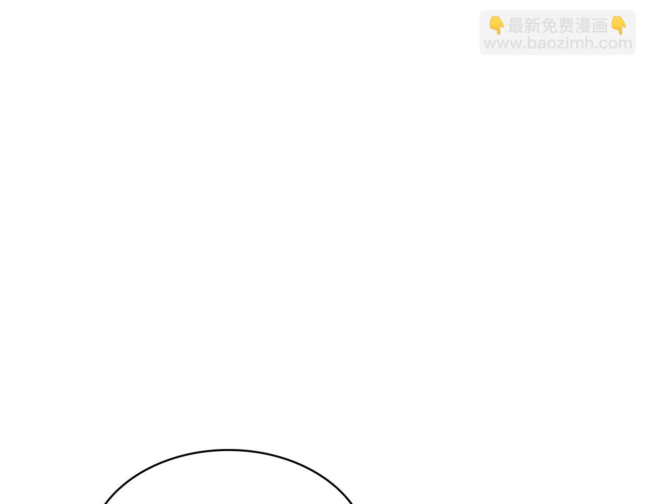 第64话 发泄256