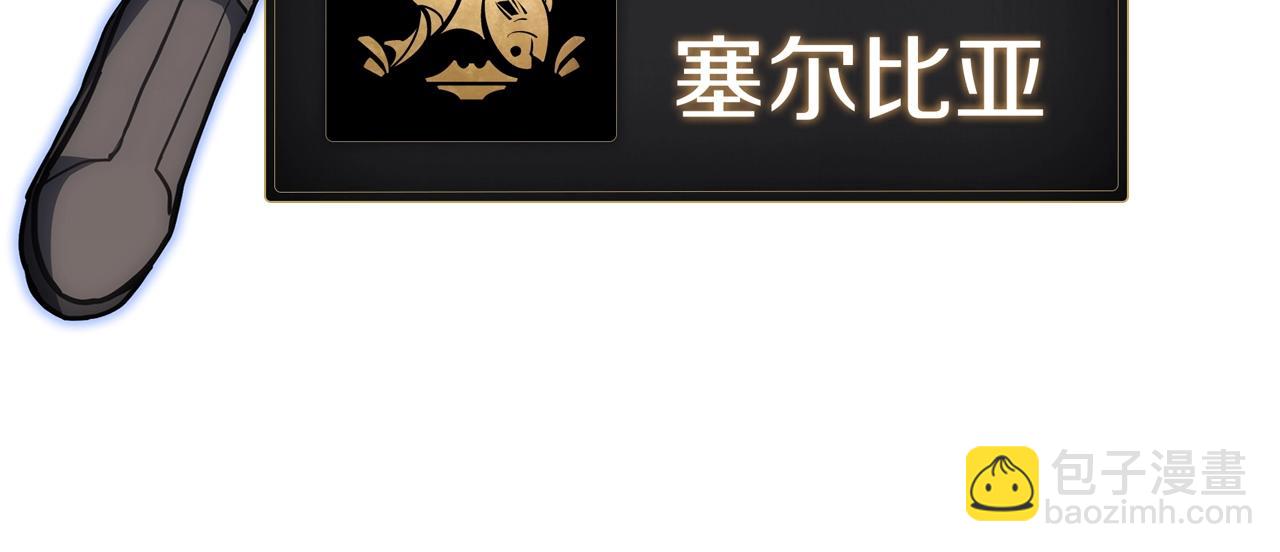 第64话 发泄260