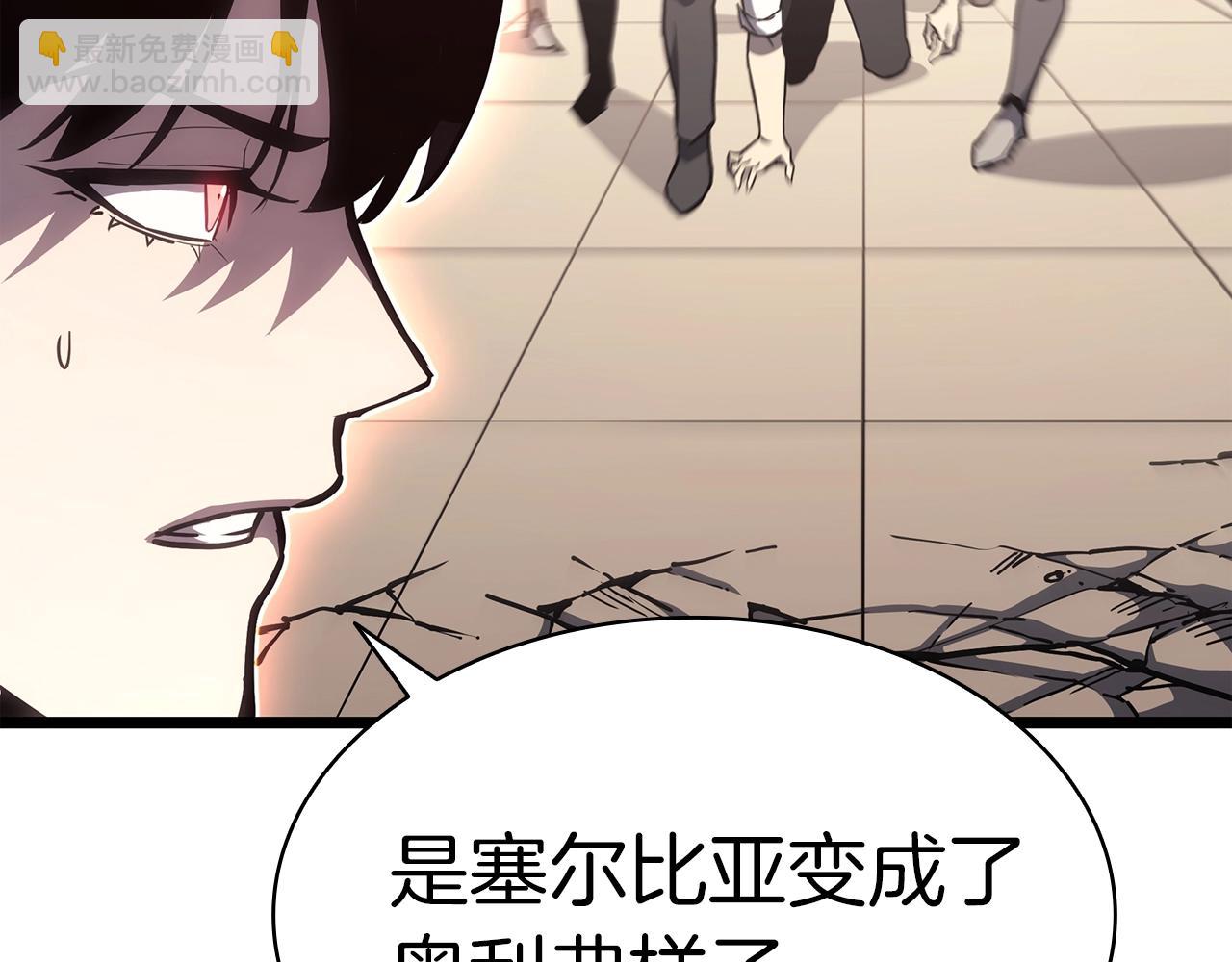 第64话 发泄267