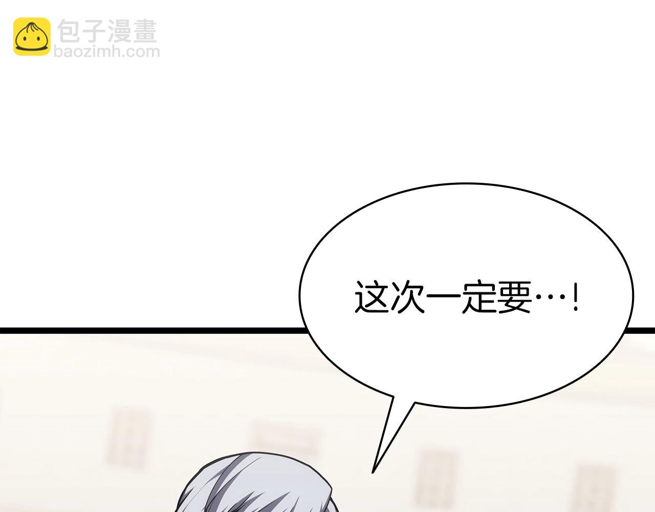 第64话 发泄272