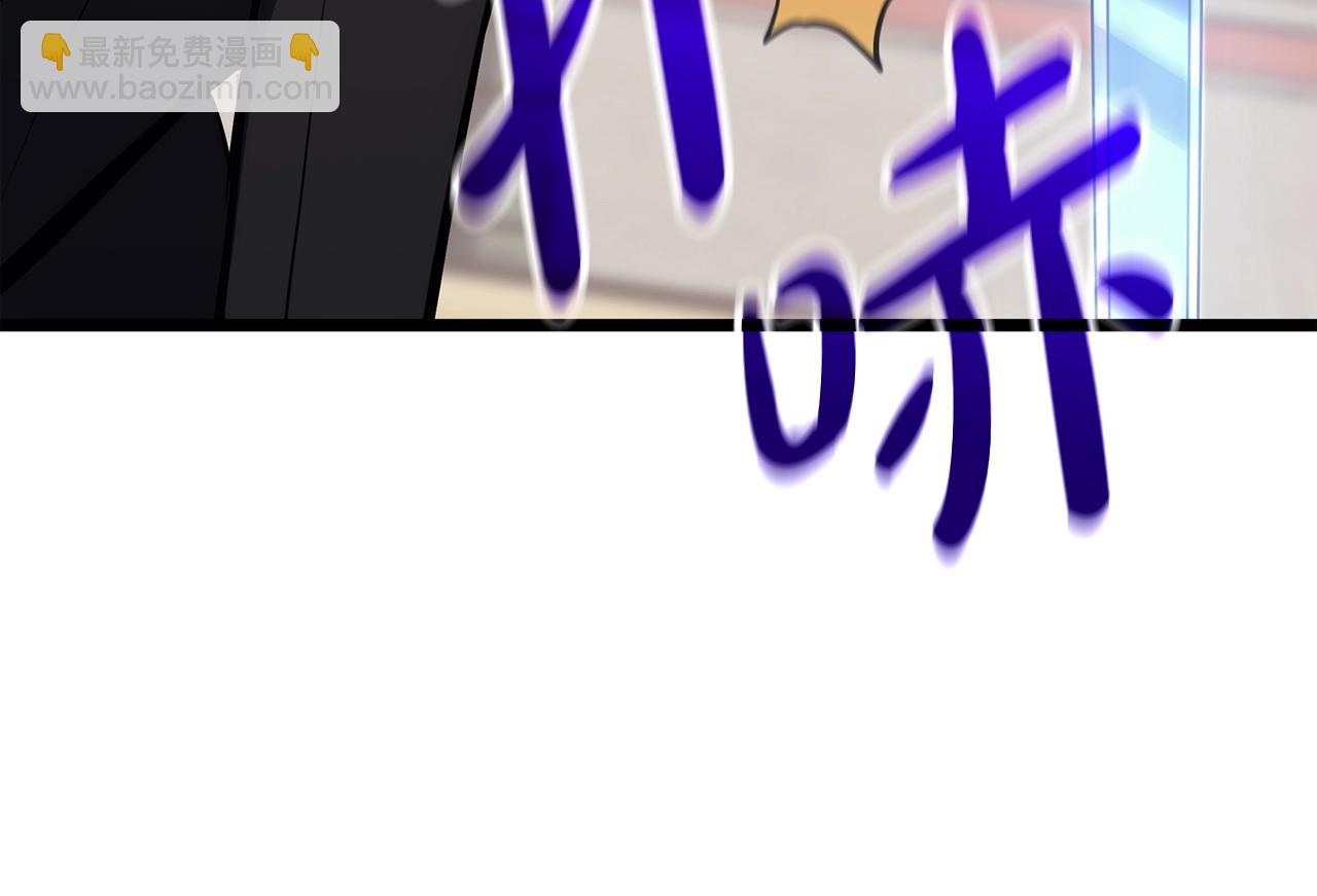 第64话 发泄274