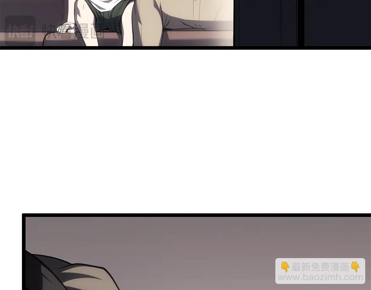 第64话 发泄286