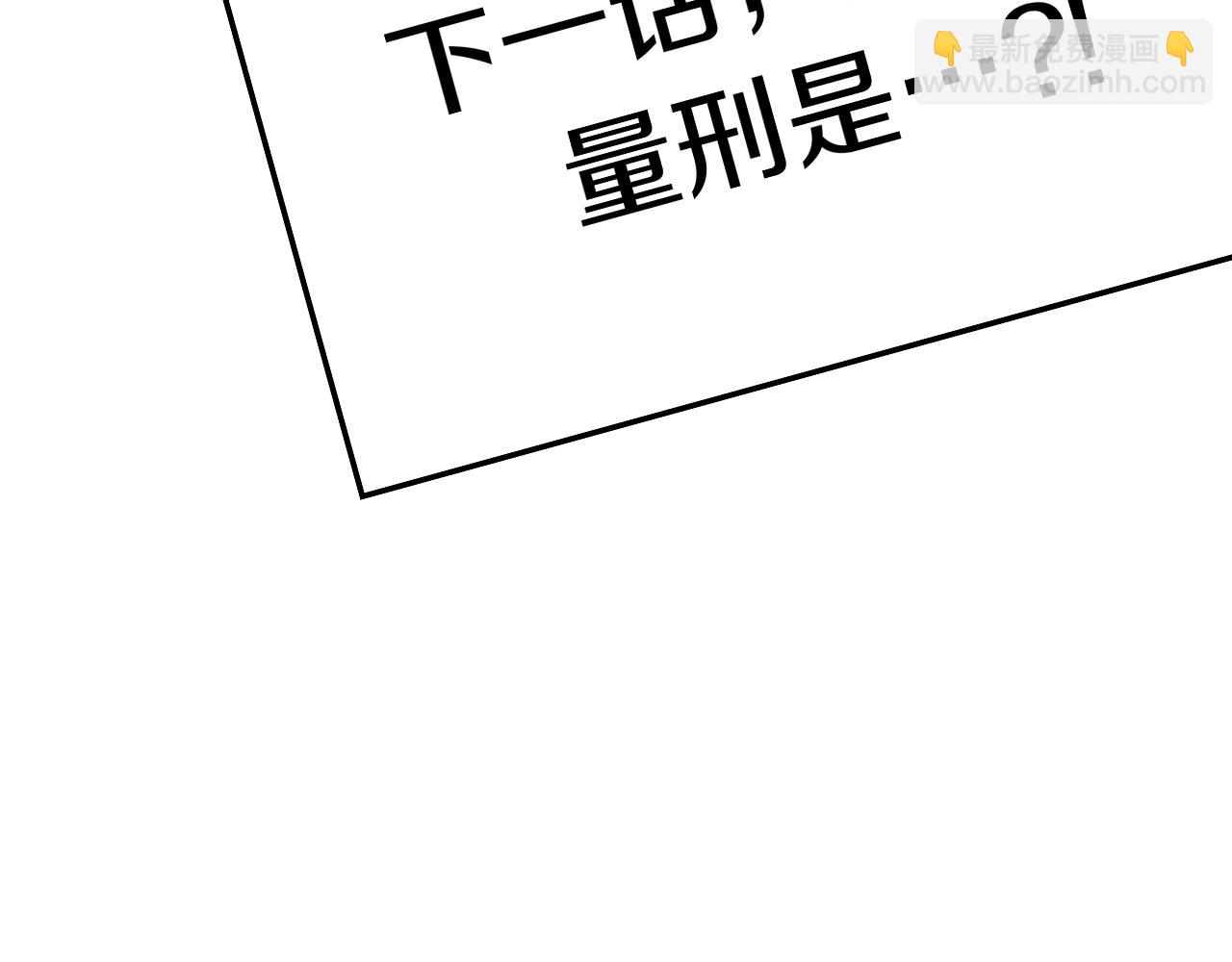 第64话 发泄293