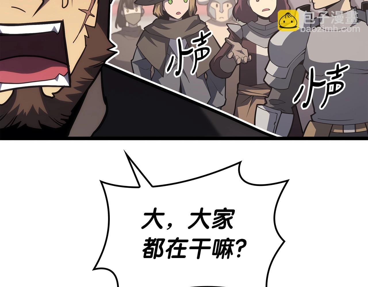 第64话 发泄36