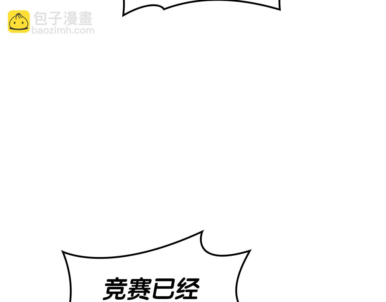 第64话 发泄37
