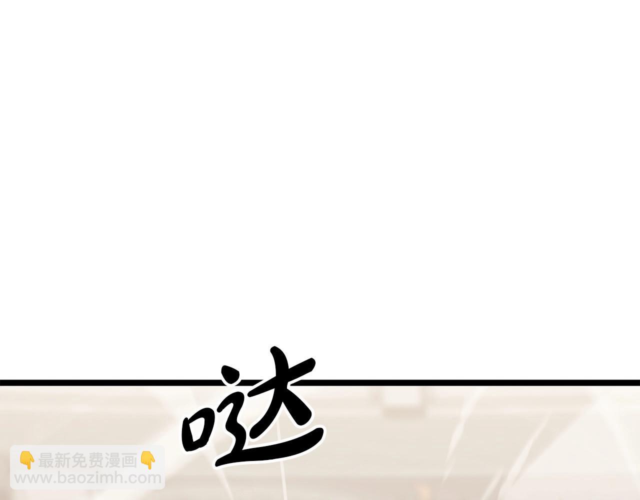 第64话 发泄44