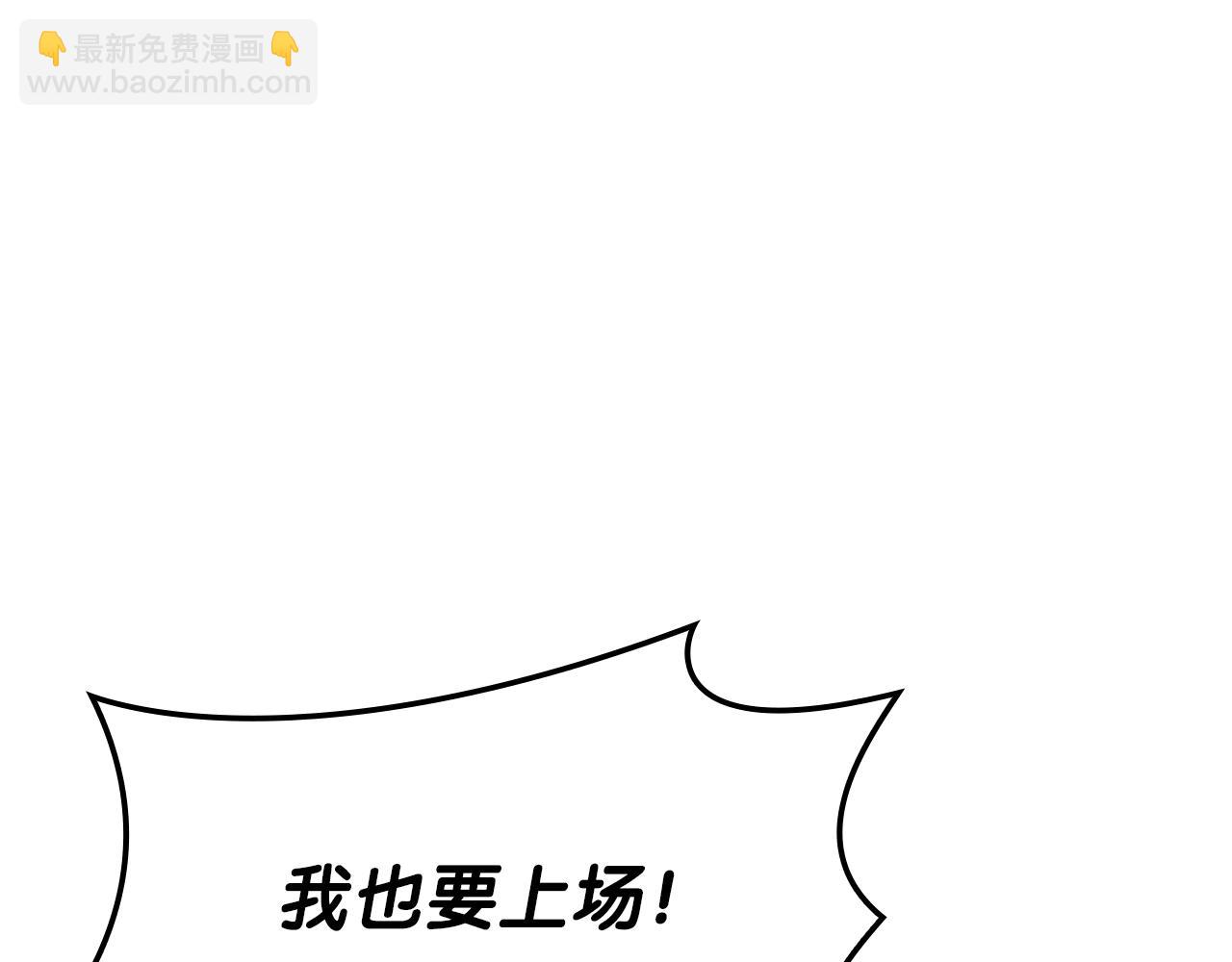 第64话 发泄65