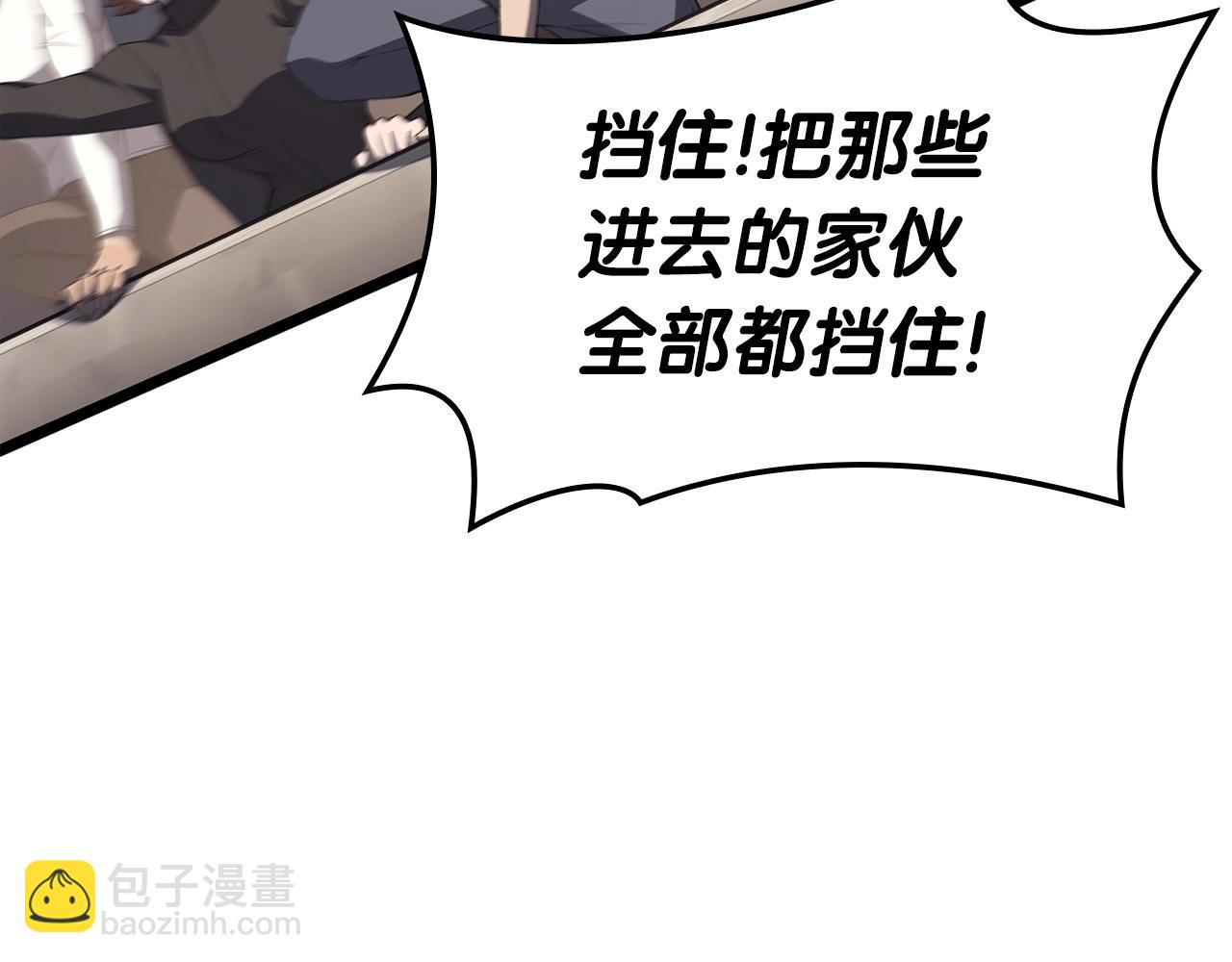 第64话 发泄77