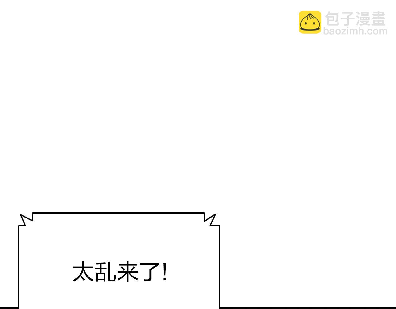 第64话 发泄89