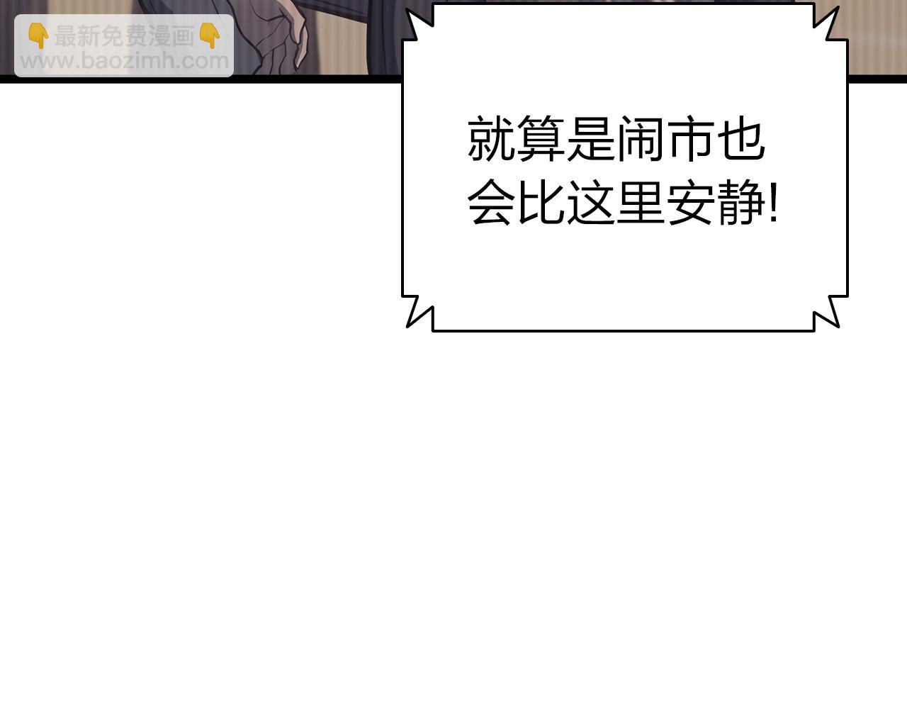 第64话 发泄92
