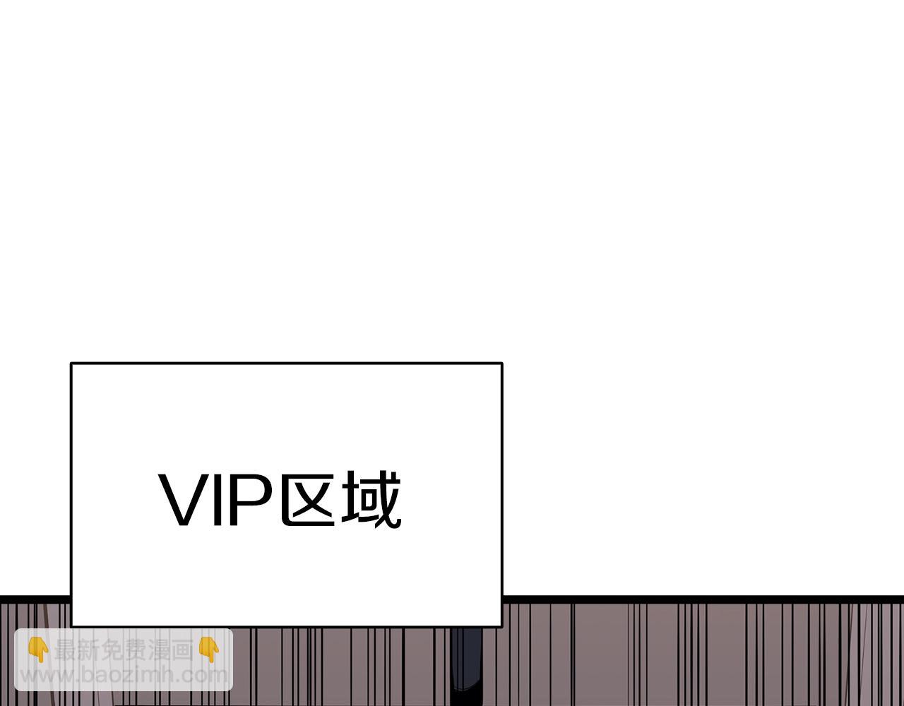 第64话 发泄93