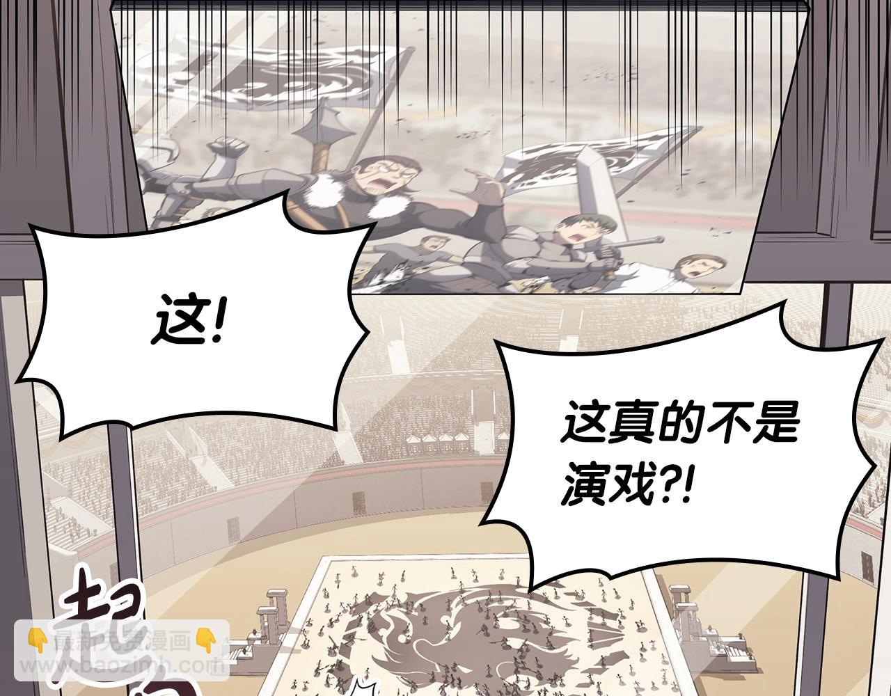 第64话 发泄94
